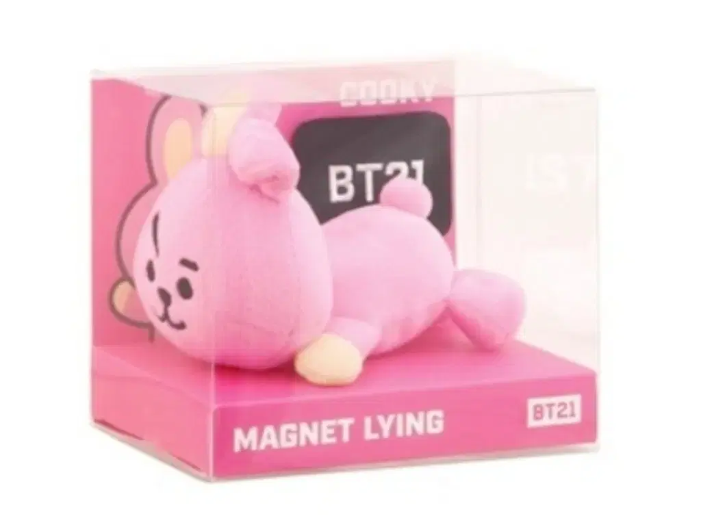 No price drop) bts BT21 Cookie JK Magnet Doll