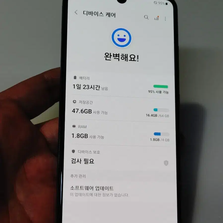 갤럭시 A32 라벤더 64g