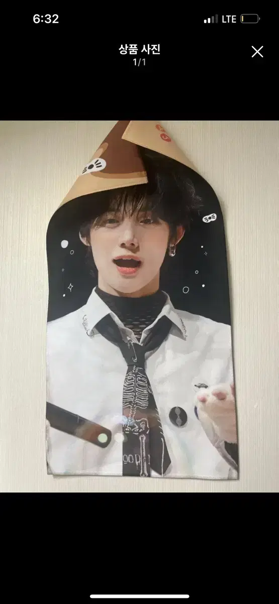 txt yeonjun slogan wts