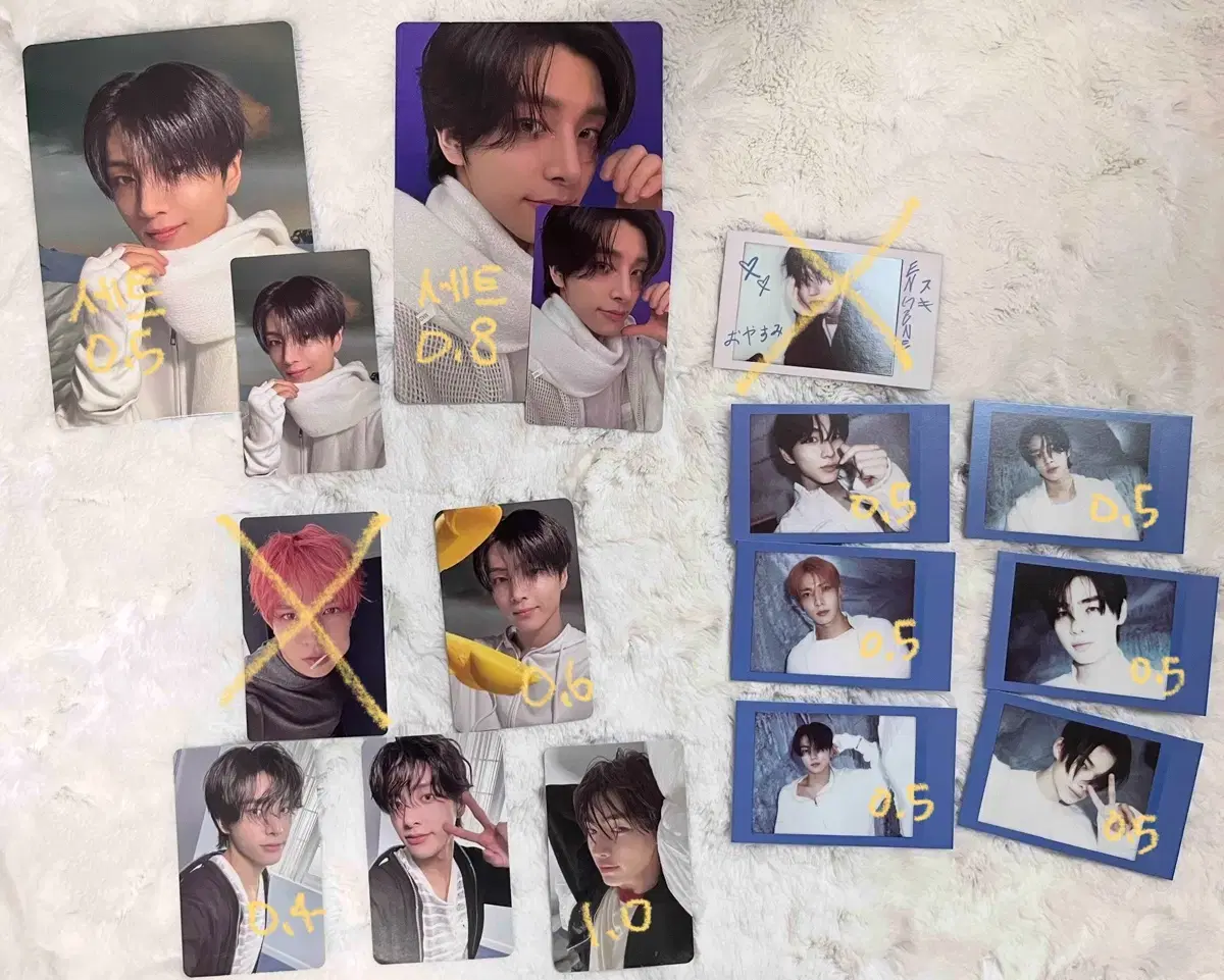 Enhypen Daydream jungwon heeseung jay jake sunghoon ni-ki photocard pola WTS