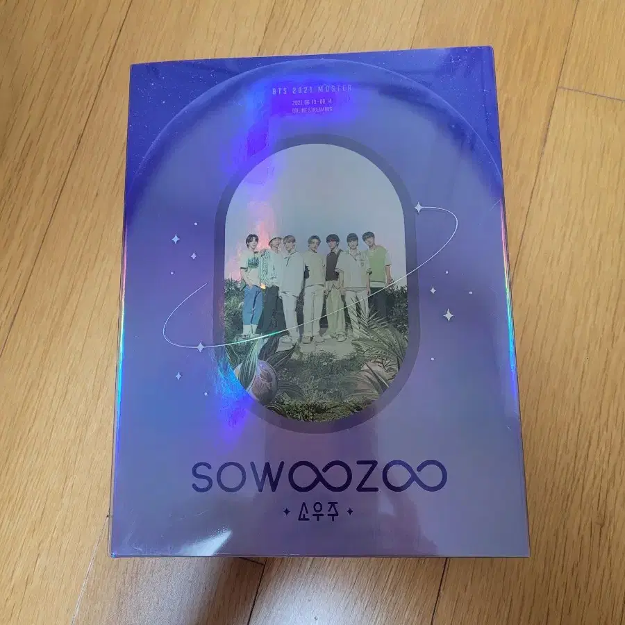 2021 머스터 소우주DVD