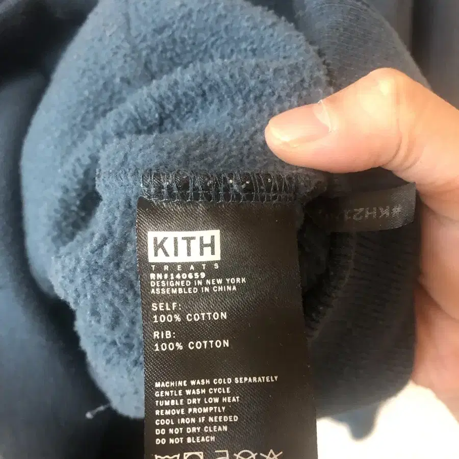 Kith treat 후드 네이비 xs 95