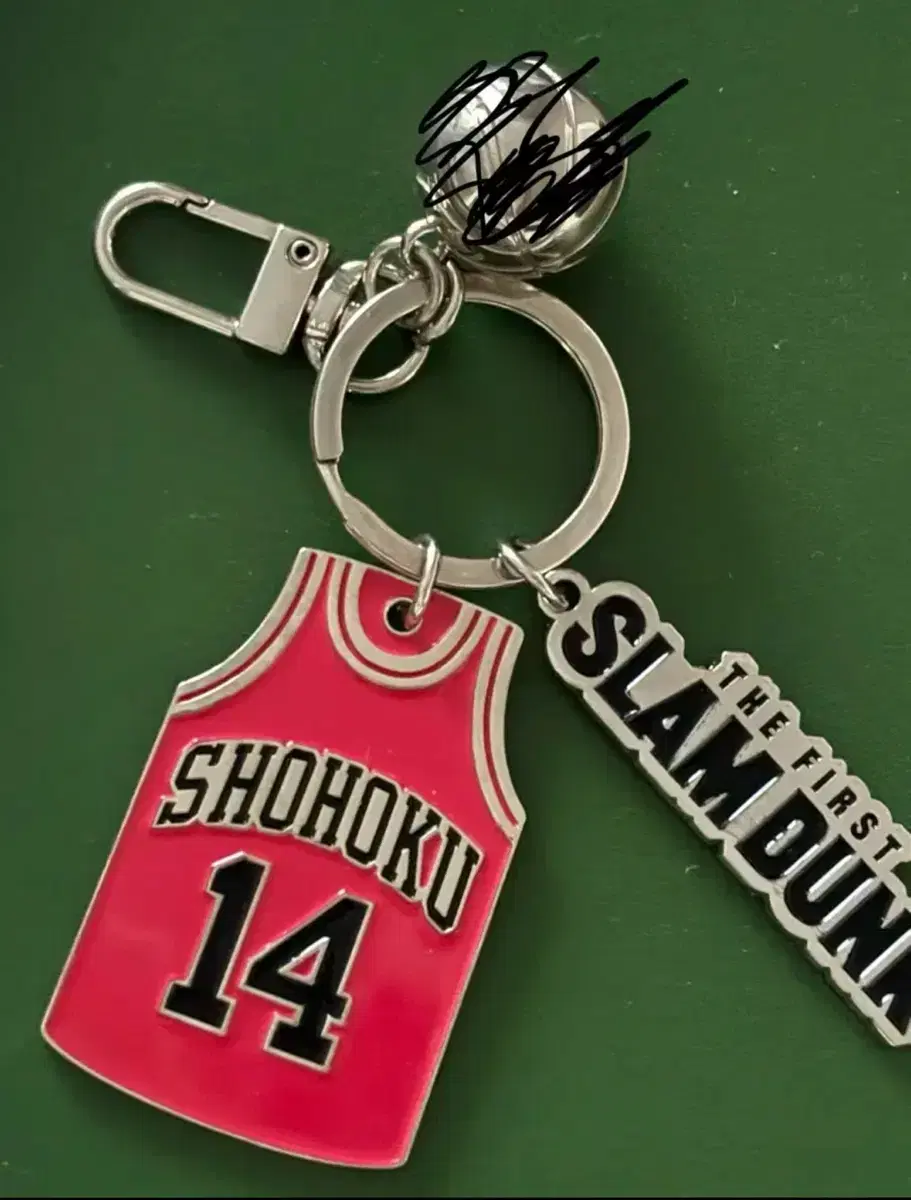 The First SLAM DUNK Chung Daeman Jersey Basketball Official keyring Goods