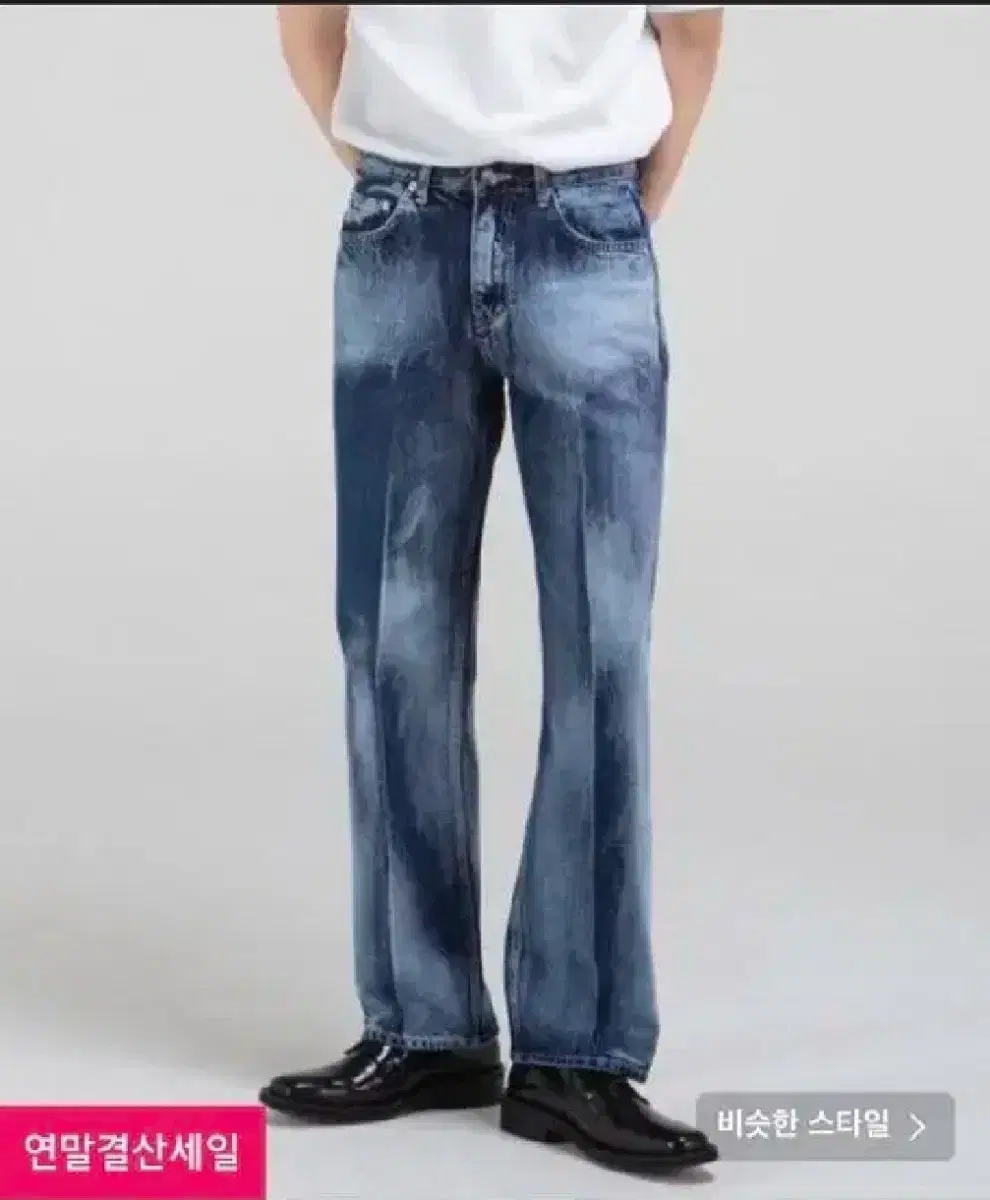 Branded Hybrid Denim Jeans