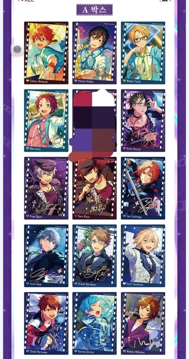 I'm transferring my Anstar Memories Series Card