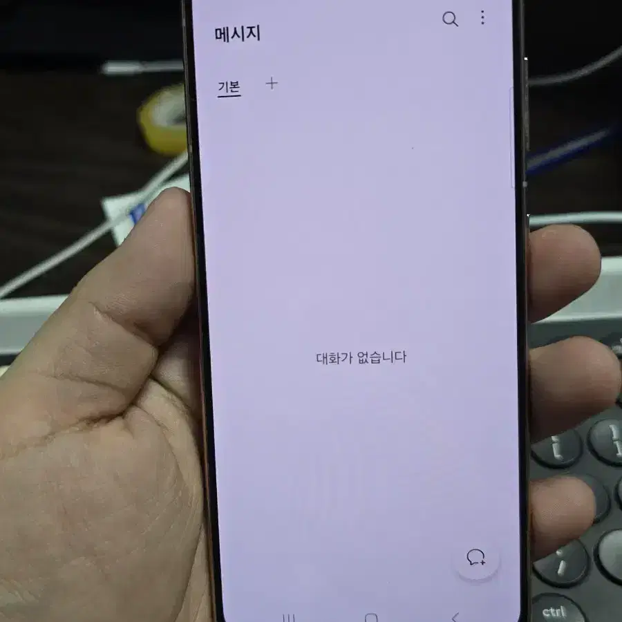 갤럭시s21 256gb 무잔상 깨끗한기기 판매