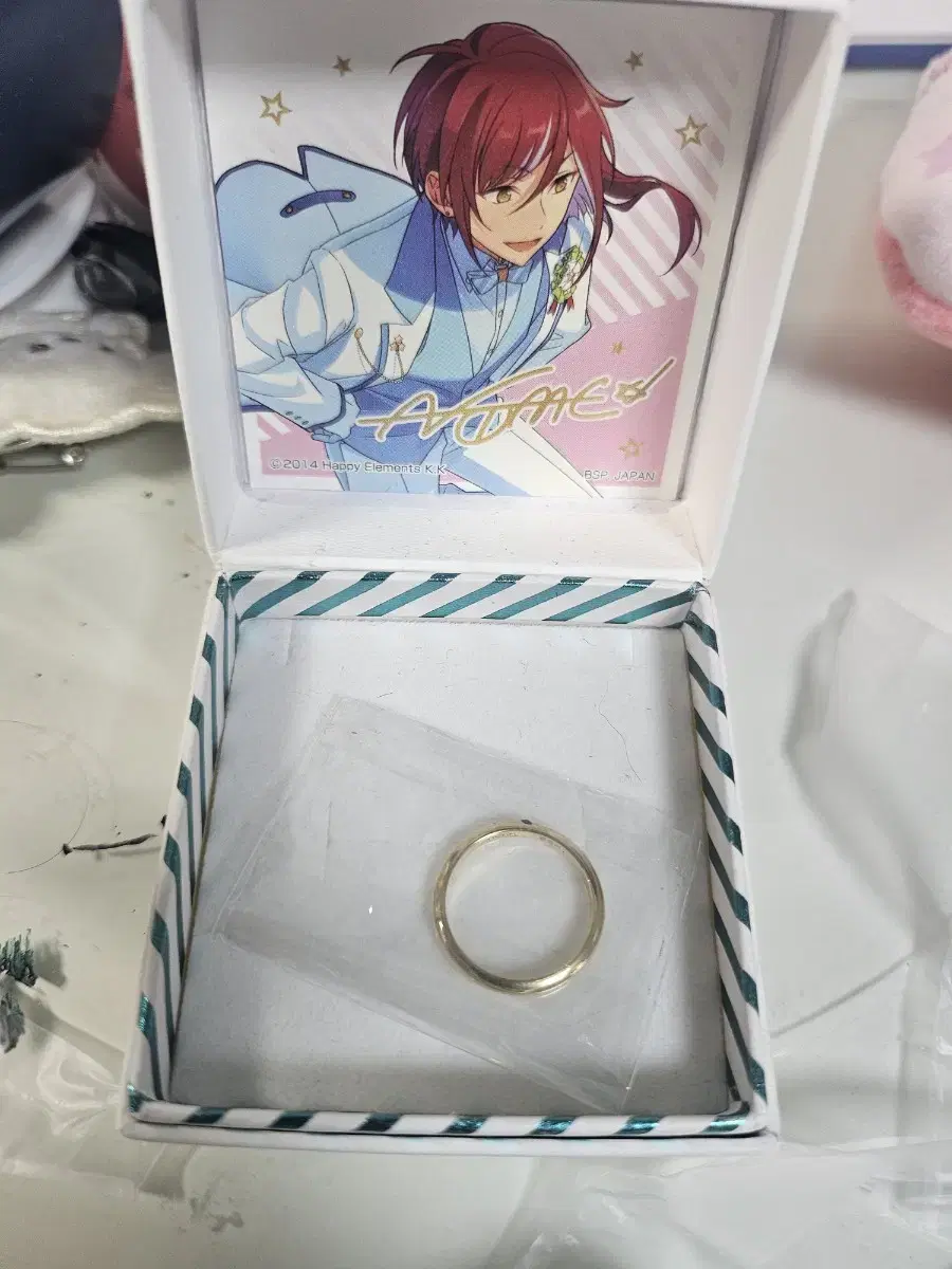 Angsta Natsume Ring