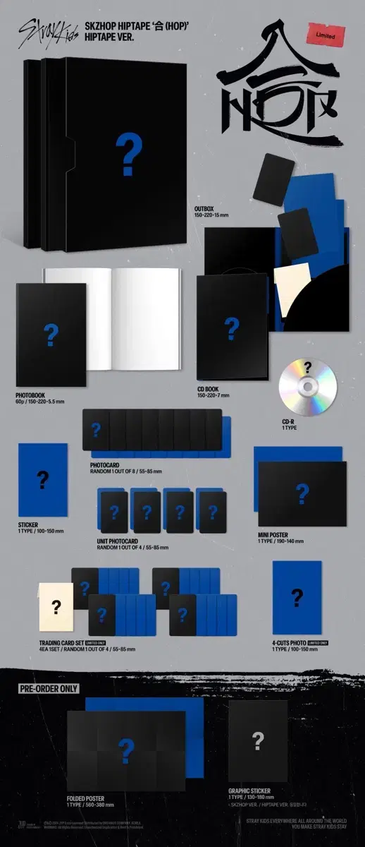 Straykids sum limited album tool (jyp shop pre-order benefit buncheol recruitment)