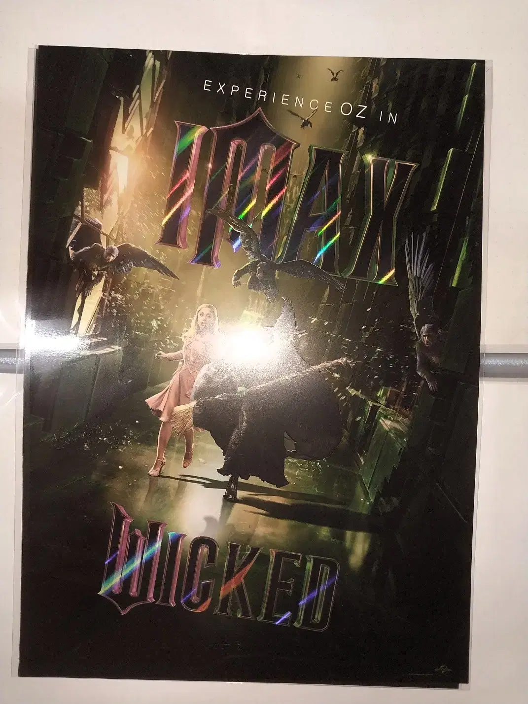 CGV TTT + IMAX poster - Wicked