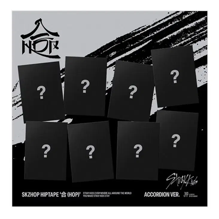 Album included) skz echo aladin pre-order benefit bang chan rino changbin hyunjin felix seungmin i.n.