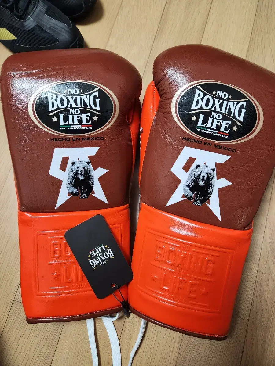 NoBoxingNoLife Novokonora Berlanga Canelo Gloves Boxing Shoes Sparring Set