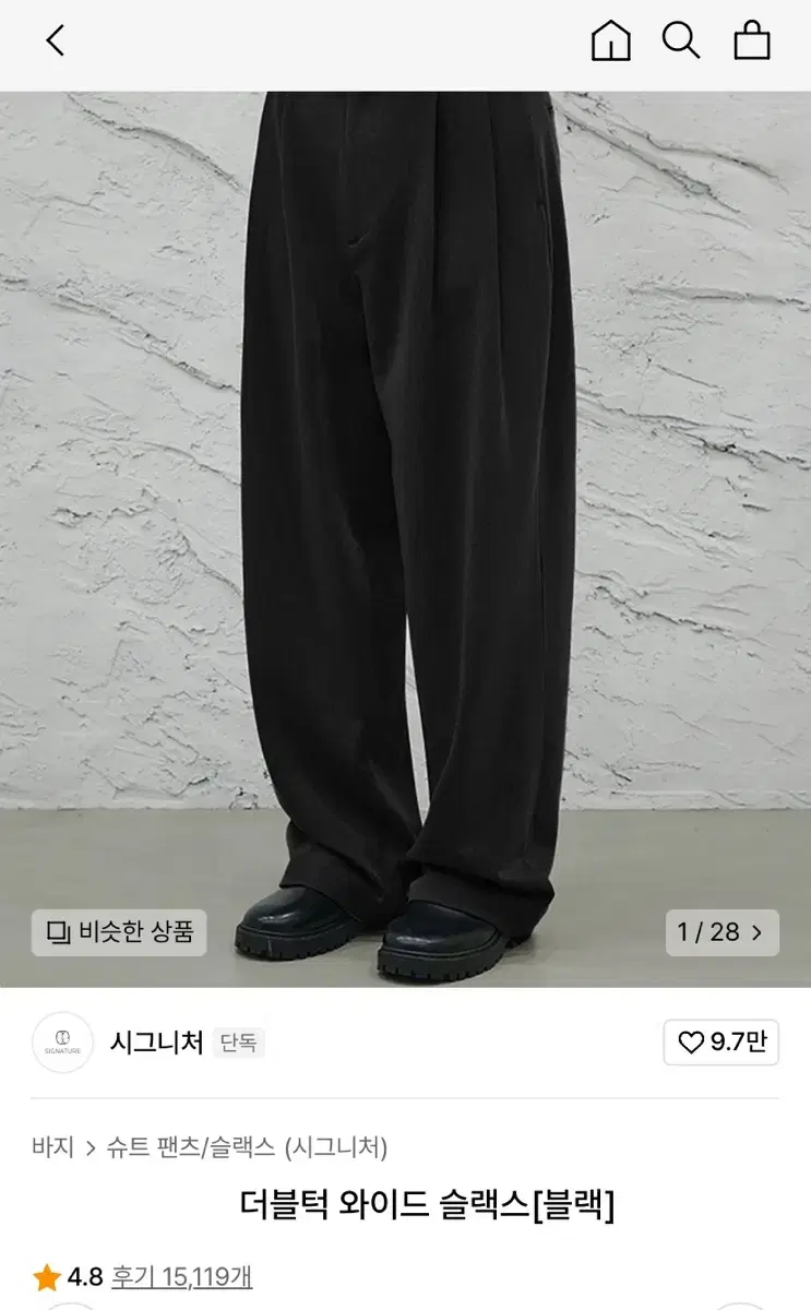 Cignature Double-Tuck Wide-leg Slacks [Black]