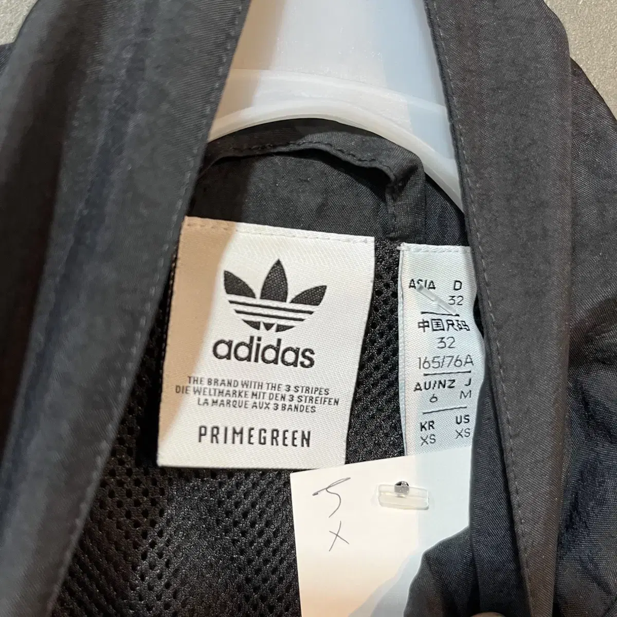 [XS] ADIDAS 아디다스 크롭 바람막이