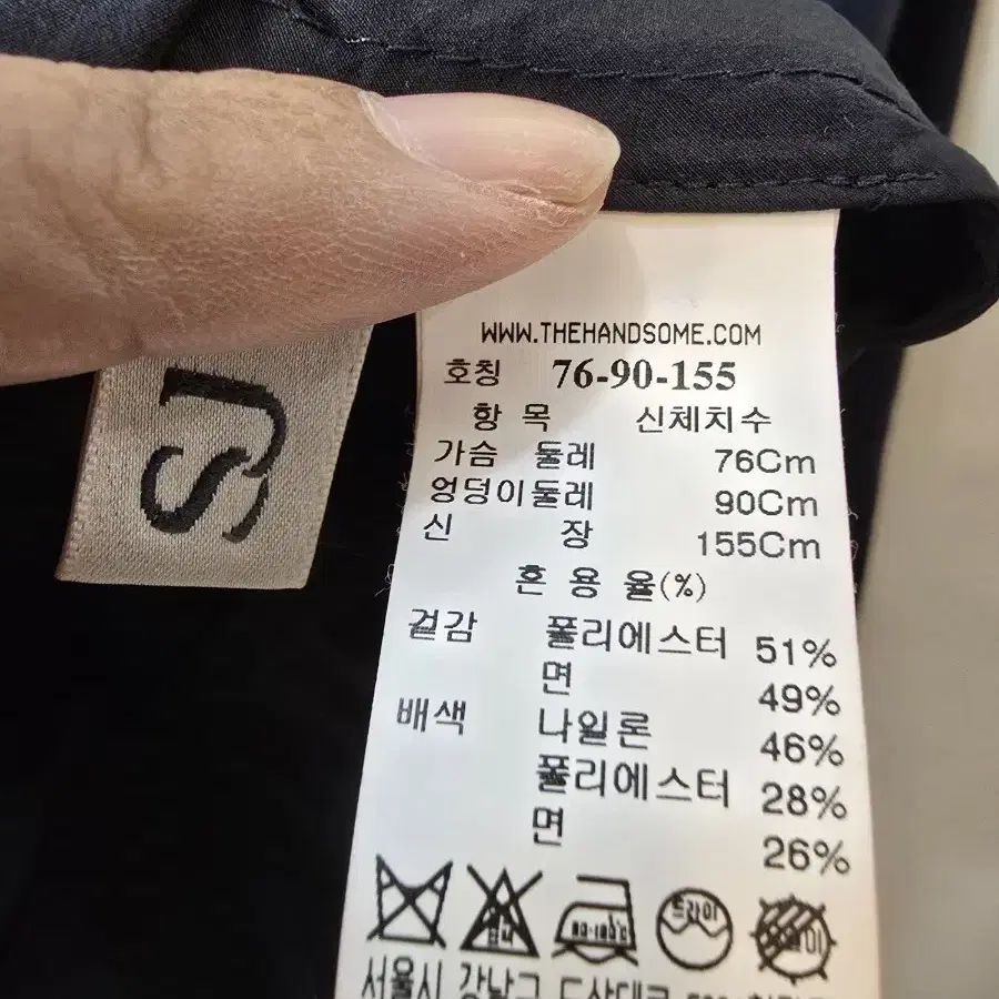 SJSJ 후드 롱 원피스