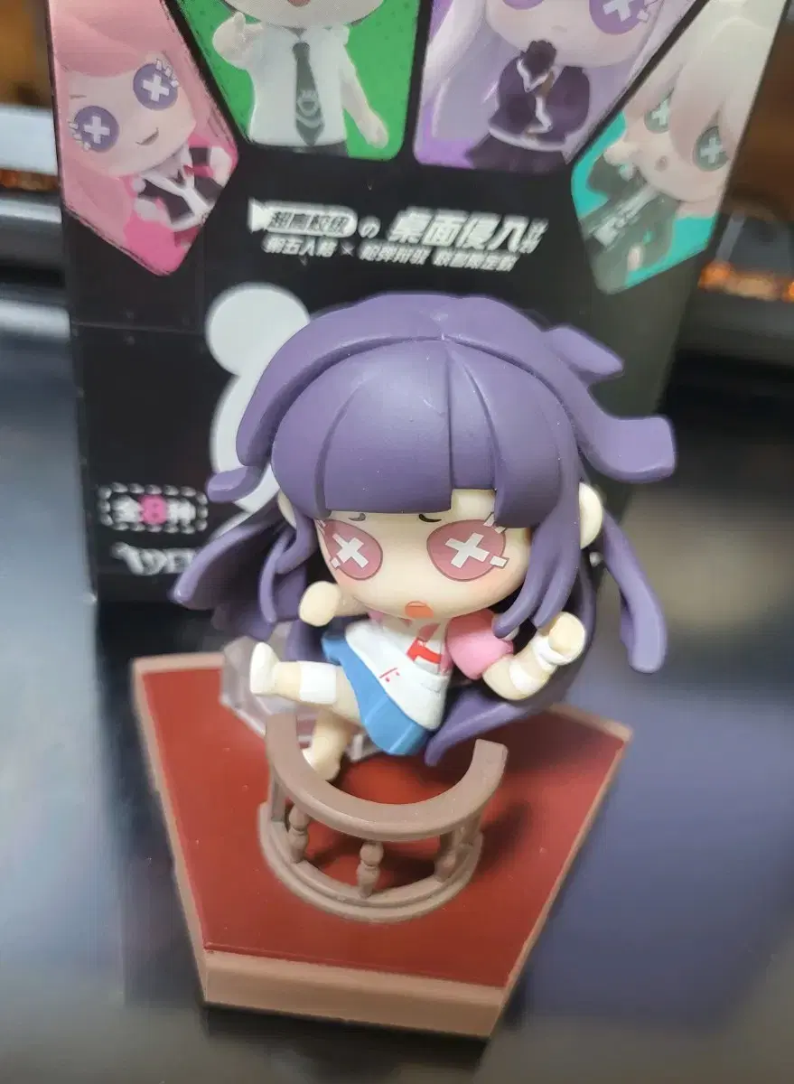 Danganronpa Mikang 5th Person Collaboration Figure