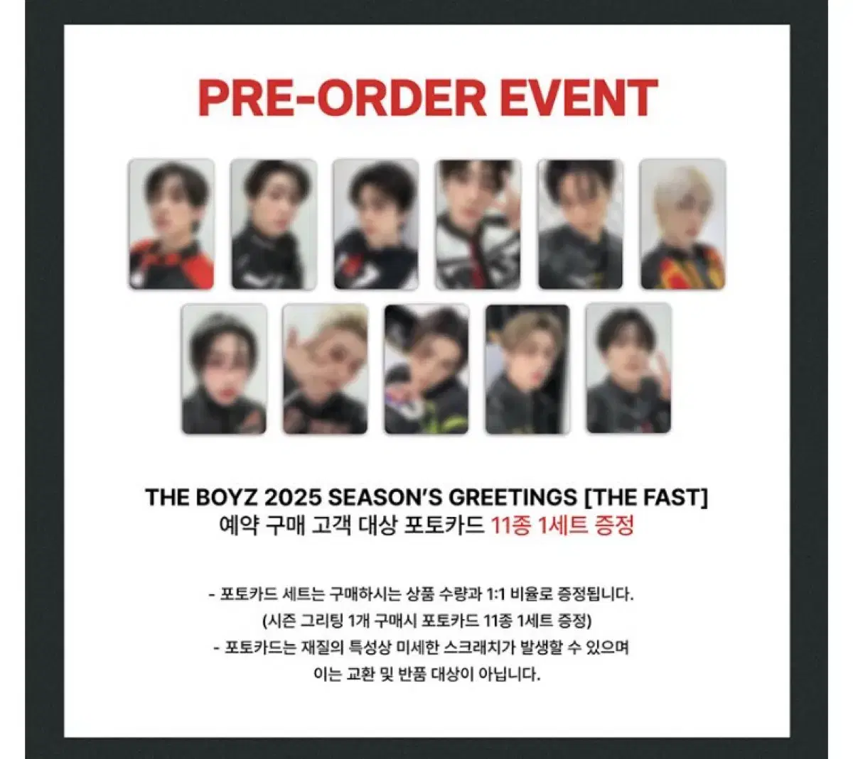 The Boyz season's greetings seasons greetings aladin preorder unreleased photocard Buncheol