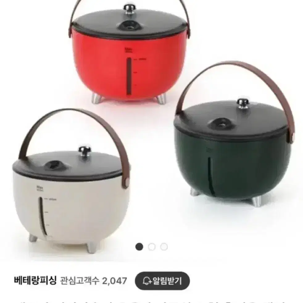 가습기 2개