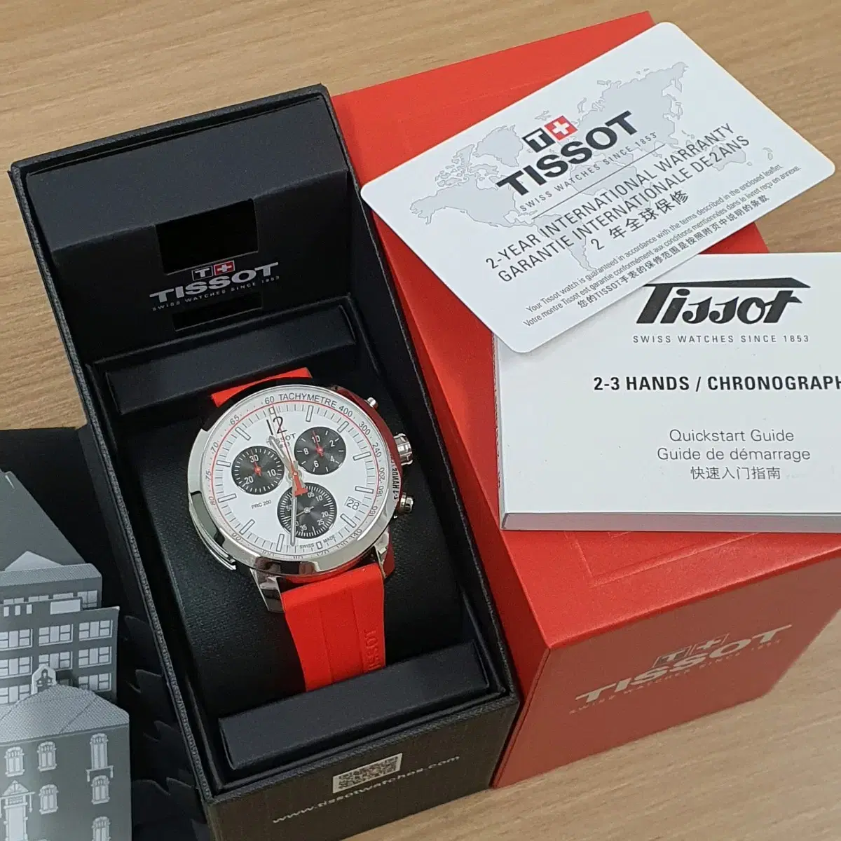 티쏘 Tissot PRC200 크로노 쿼츠 러버 시계 (교환가능)