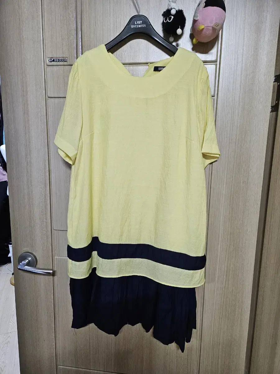 (New Product) Frill ONEPIECE, Size 66, Yellow, Pink, Individual Price