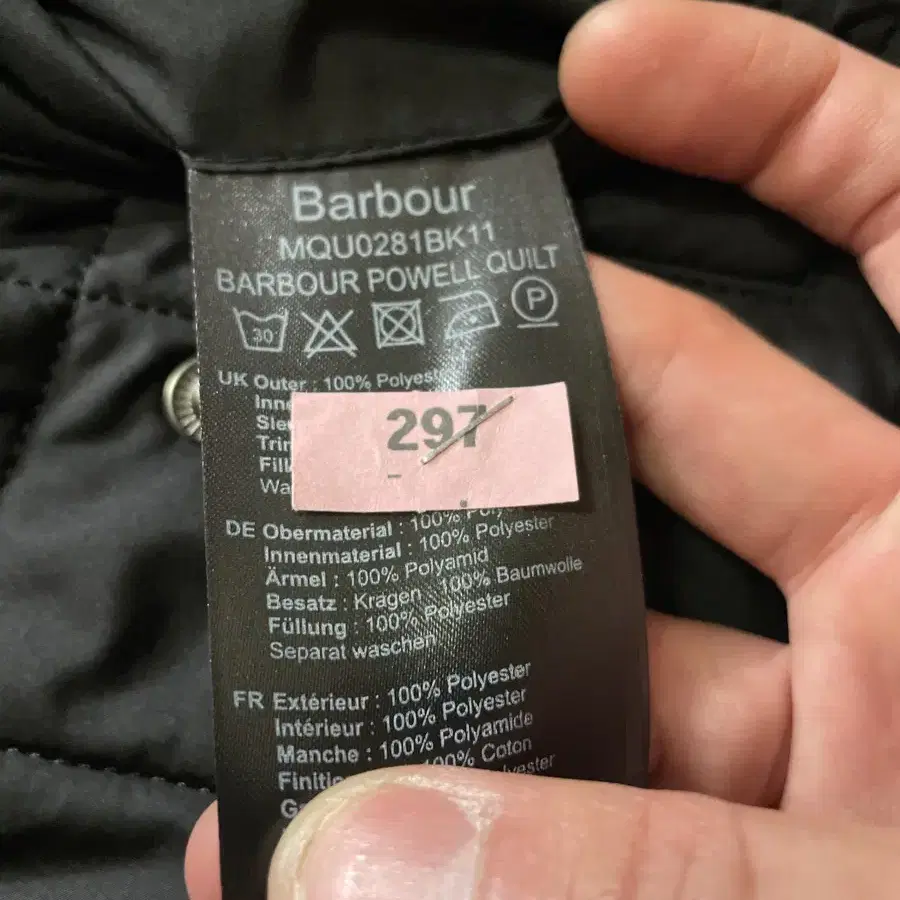 [M] 바버(Barbour) 포웰 퀼팅 자켓 블랙(클리닝O)