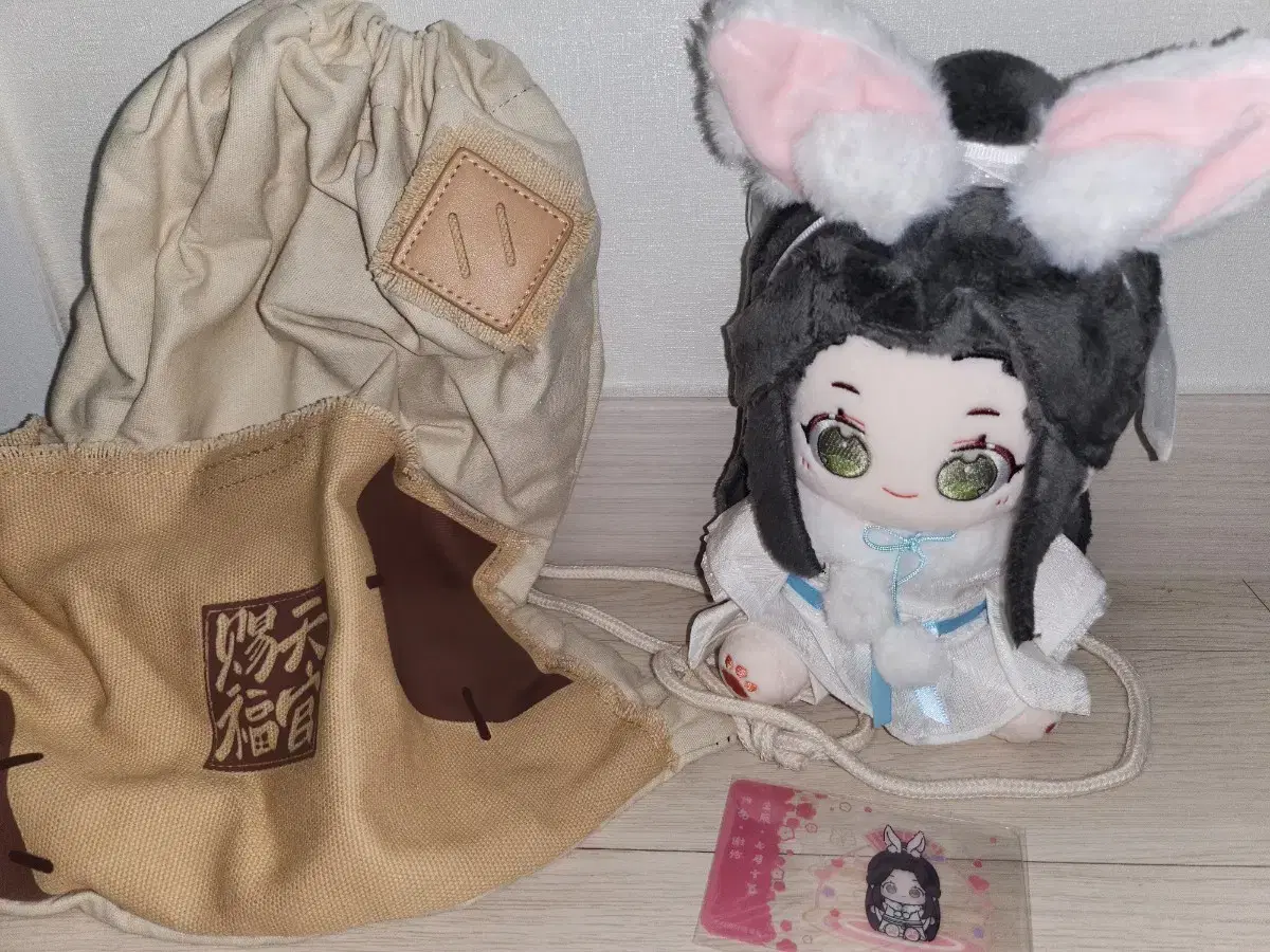 celestial animal doll seated sister wts