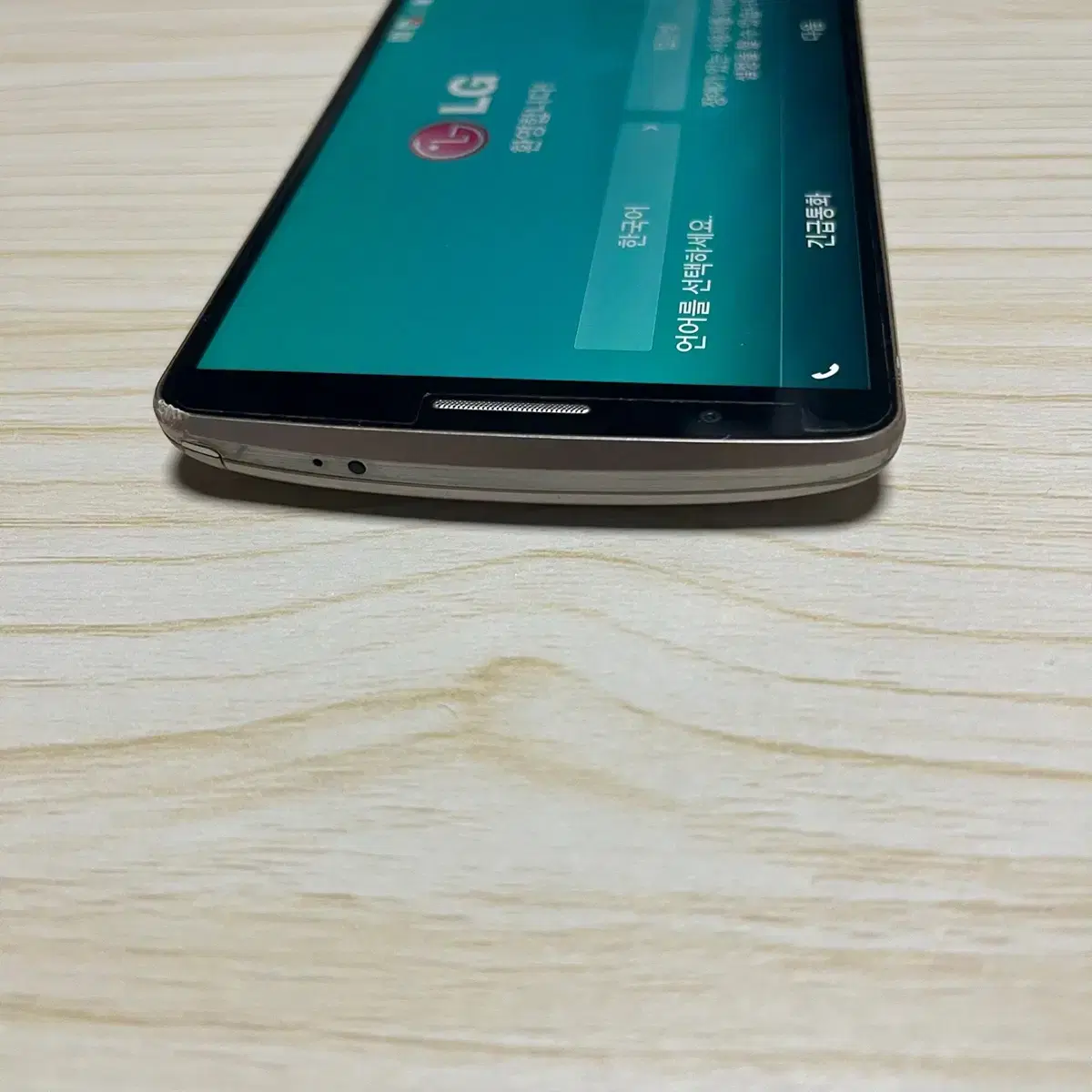 LG G3 (공기계 스마트폰 게임용 폰)