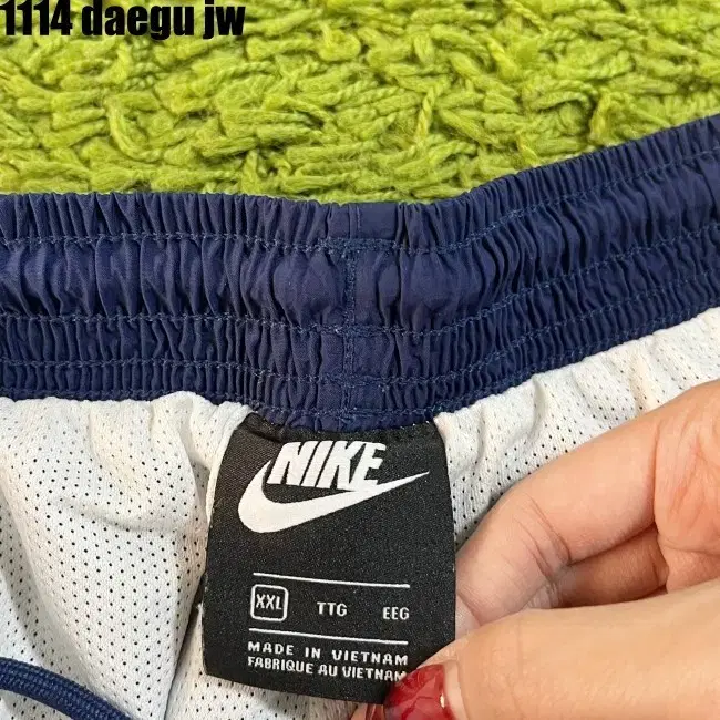 XXL 95 NIKE PANTS 나이키 운동 바지 트랙 팬츠