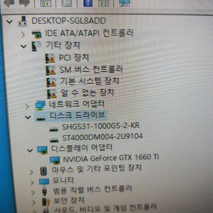 데스크탑 i7 12700f 램32 ssd1t hdd4t  gtx1660