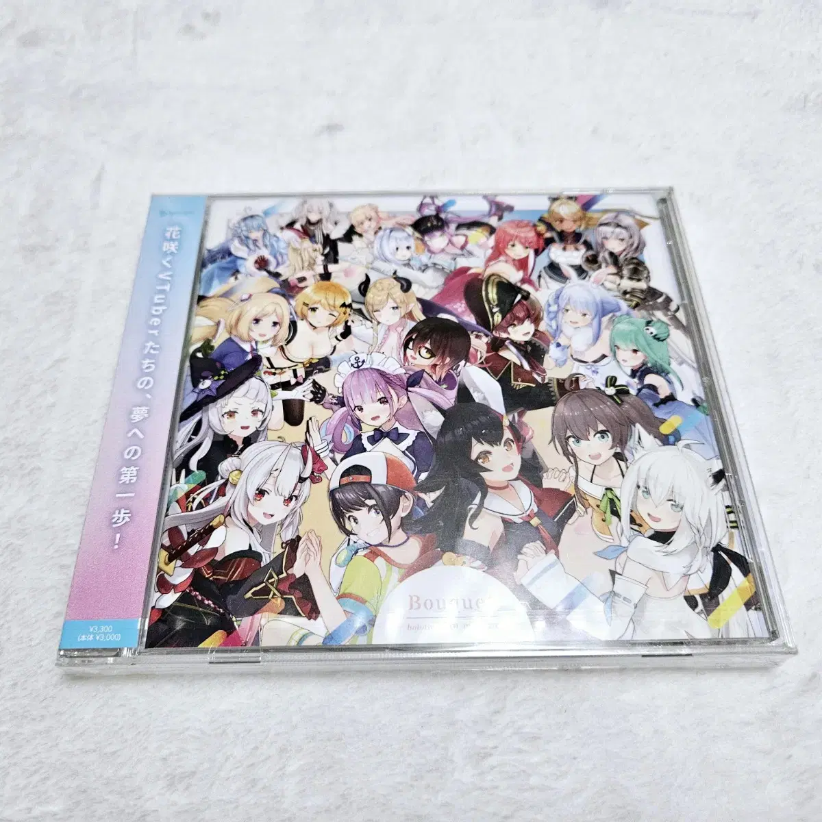 Hololive Bouquet album unsealed