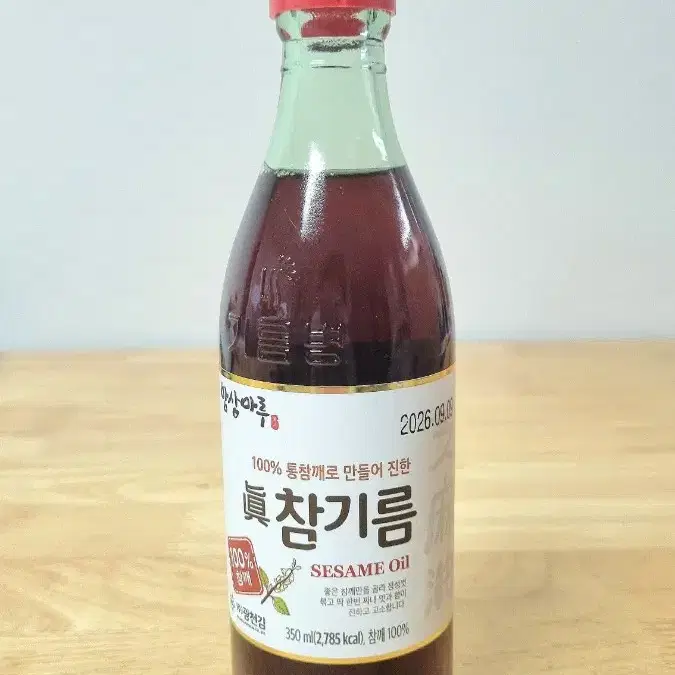 통참깨 100%압착참기름 350ml