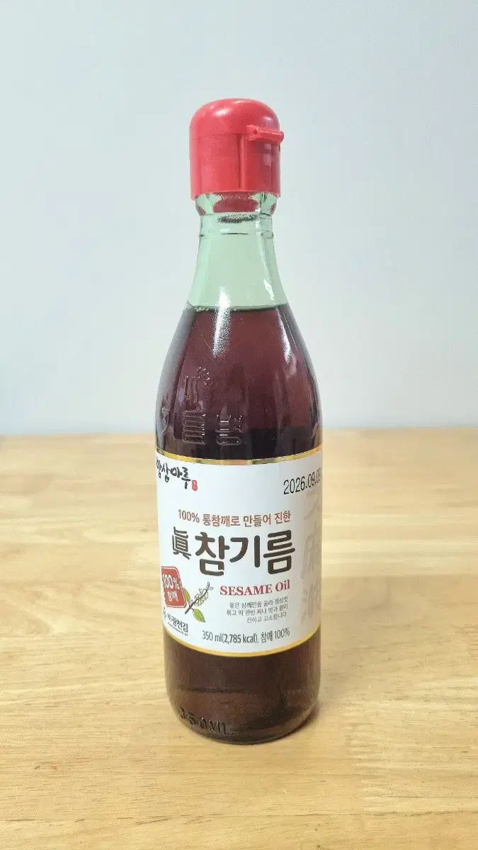 통참깨 100%압착참기름 350ml