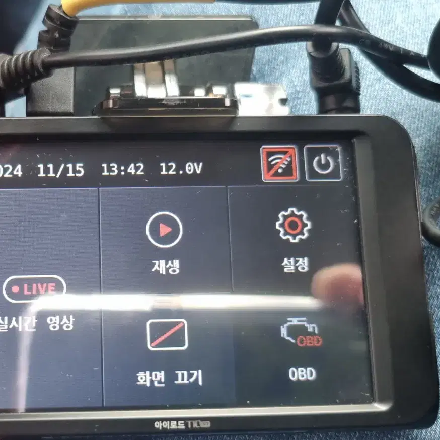 차량사고시 필요한 블랙박스 2채널 6만원에 팝니다 GPS 뫄이파이동글