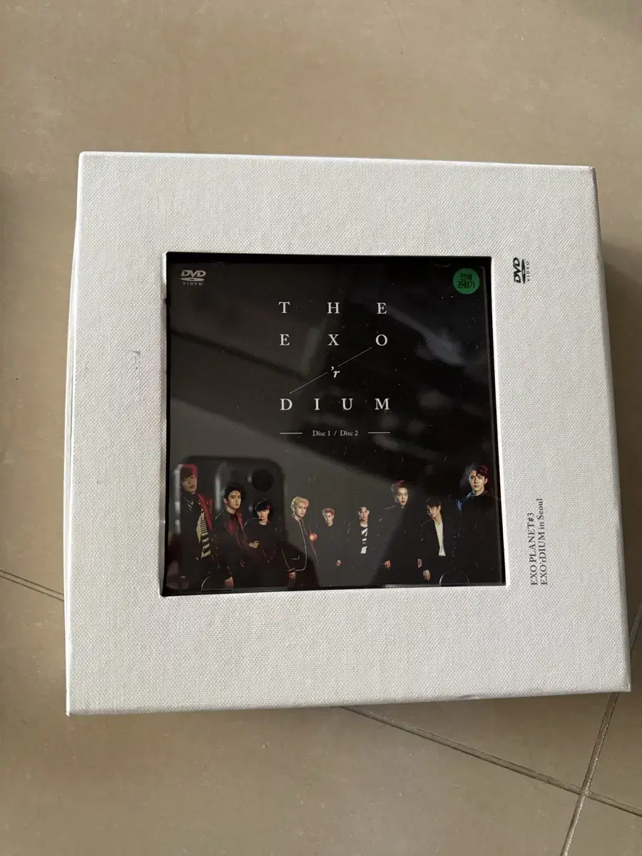 Exo Exodium DVD