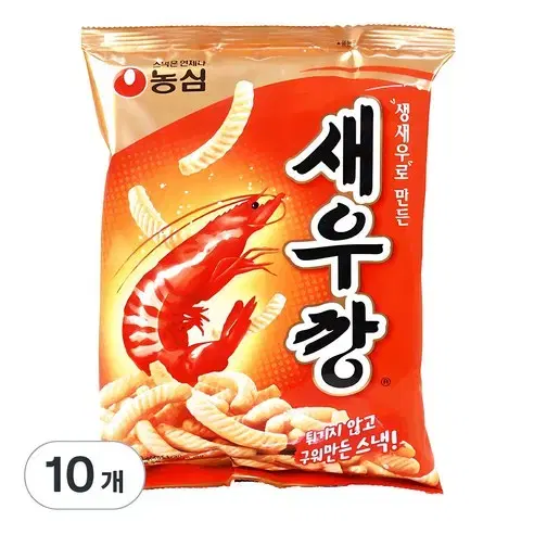 무료배송-새우깡 90g 10개 농심 과자