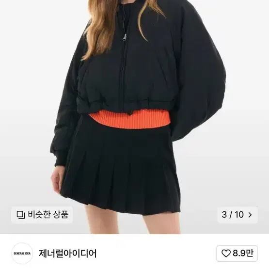 제너럴아이디어 래글런 크롭 패딩 블루종 블랙