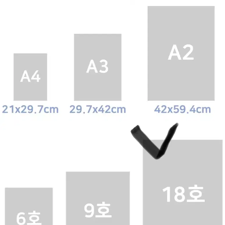 50x70 딥블루 대형 포스터 2장 일괄