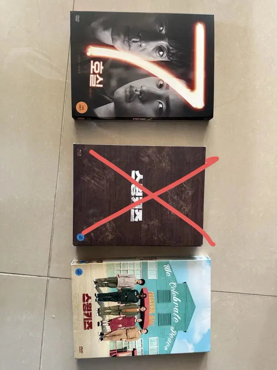 Do Kyungsoo Movie DVD Room 7, Swing Kids (general album)