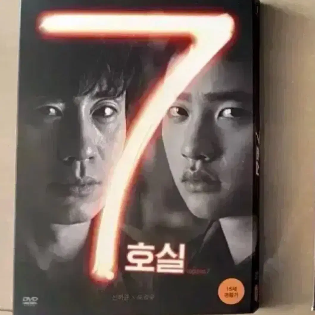 도경수 영화 dvd 7호실, 스윙키즈(일반반)