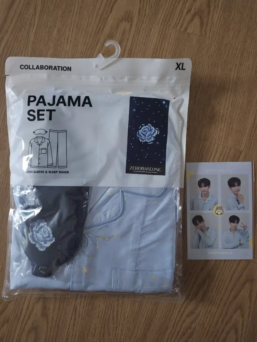 Spao sung hanbin Pajamas unsealed (including neckcut)