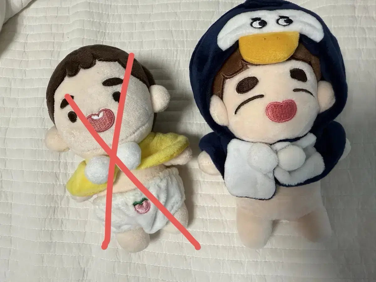 엑소 디오 도경수 15cm 인형