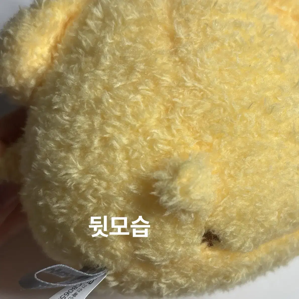 산리오 폼폼푸린 안아줘요 인형 키링