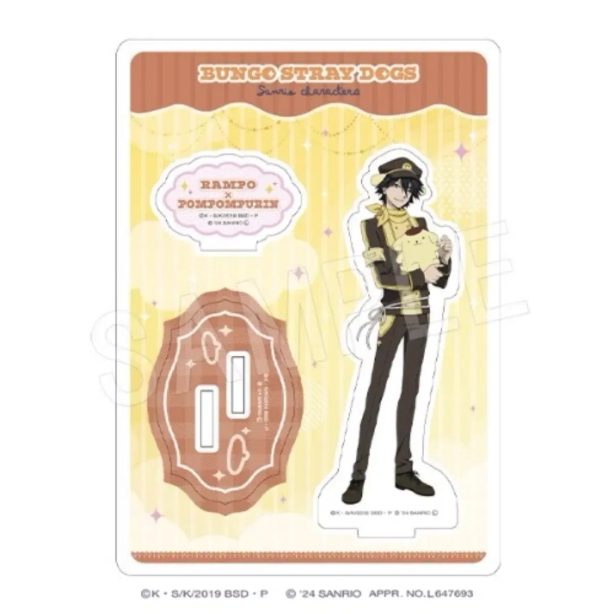 Bunko Stray Dogs Edogawa Ranpo Sanrio Collaboration acrylic Stand