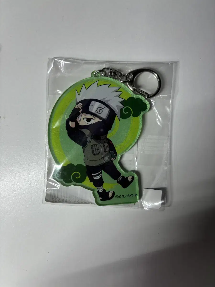 Naruto Kakashi SD keyring unsealed