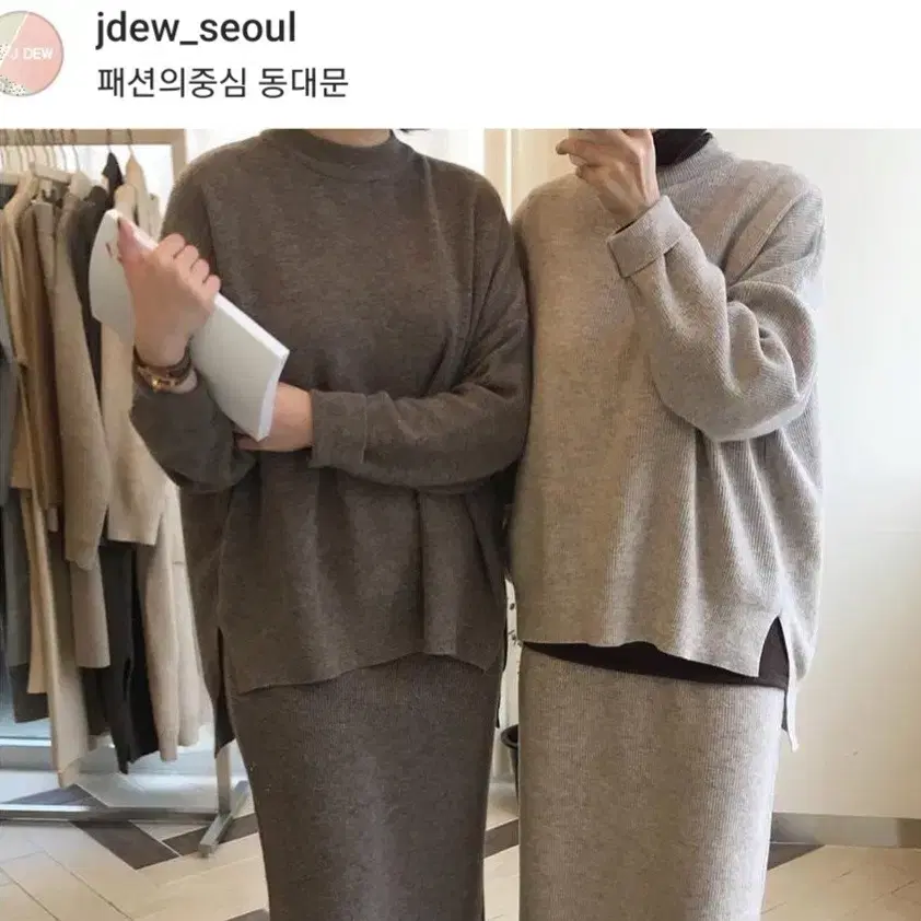 J DEW 반목 언발 니트