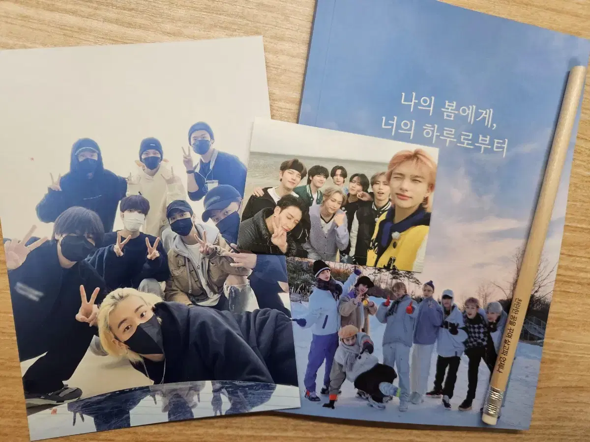 Skz Record Book To My Bom, From Your Day