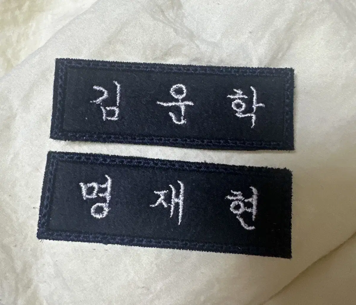 boynextdoor myung jaehyun kim woonhak Badges