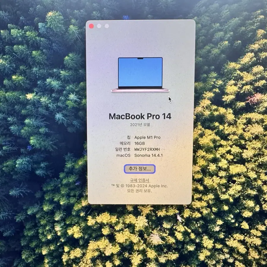 맥북프로 M1 pro 14, 16ram, 512gm