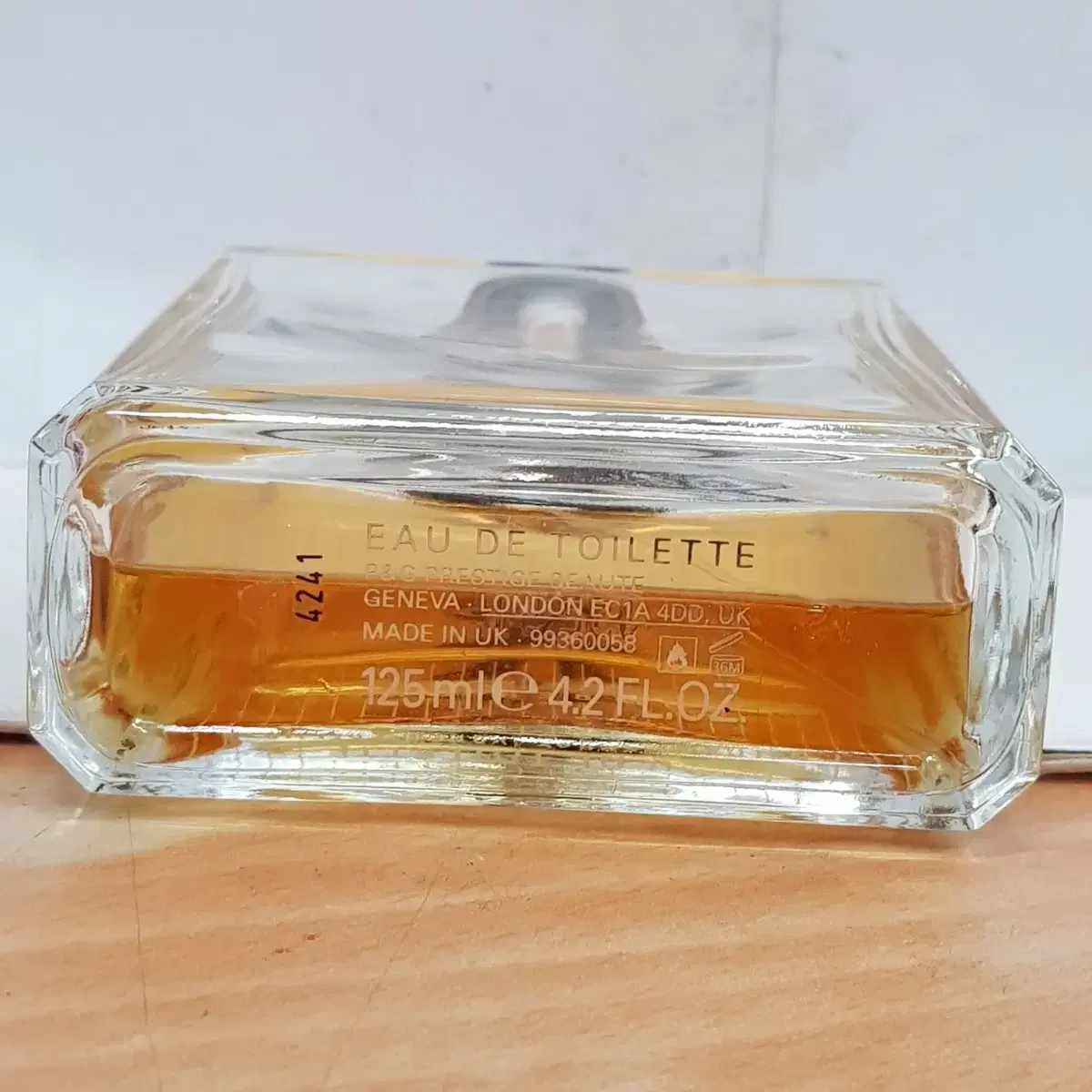 휴고보스 넘버원 edt 125ml 1115