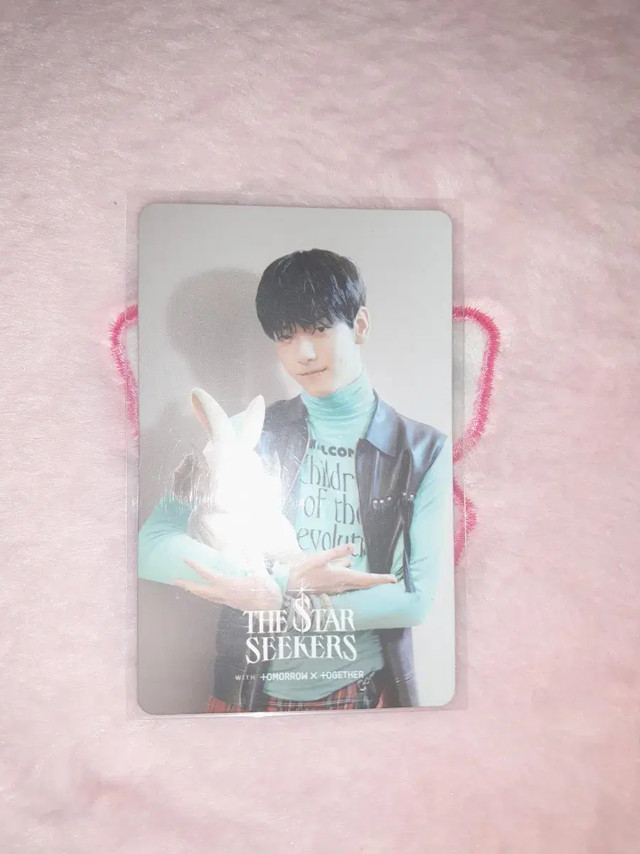 TXT soobin photocard (distribution price)