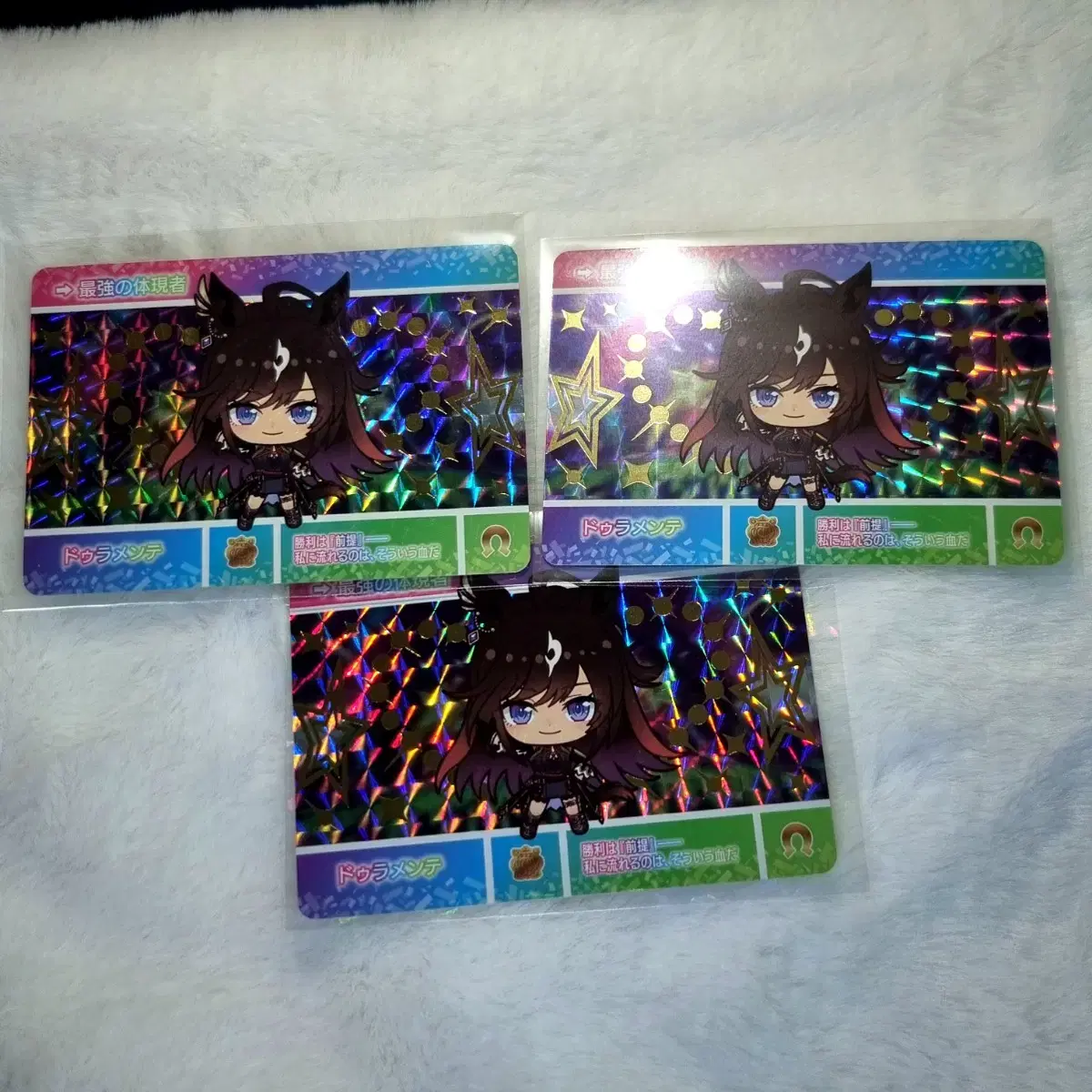 Umamusume Duramente Das Kards in Bulk